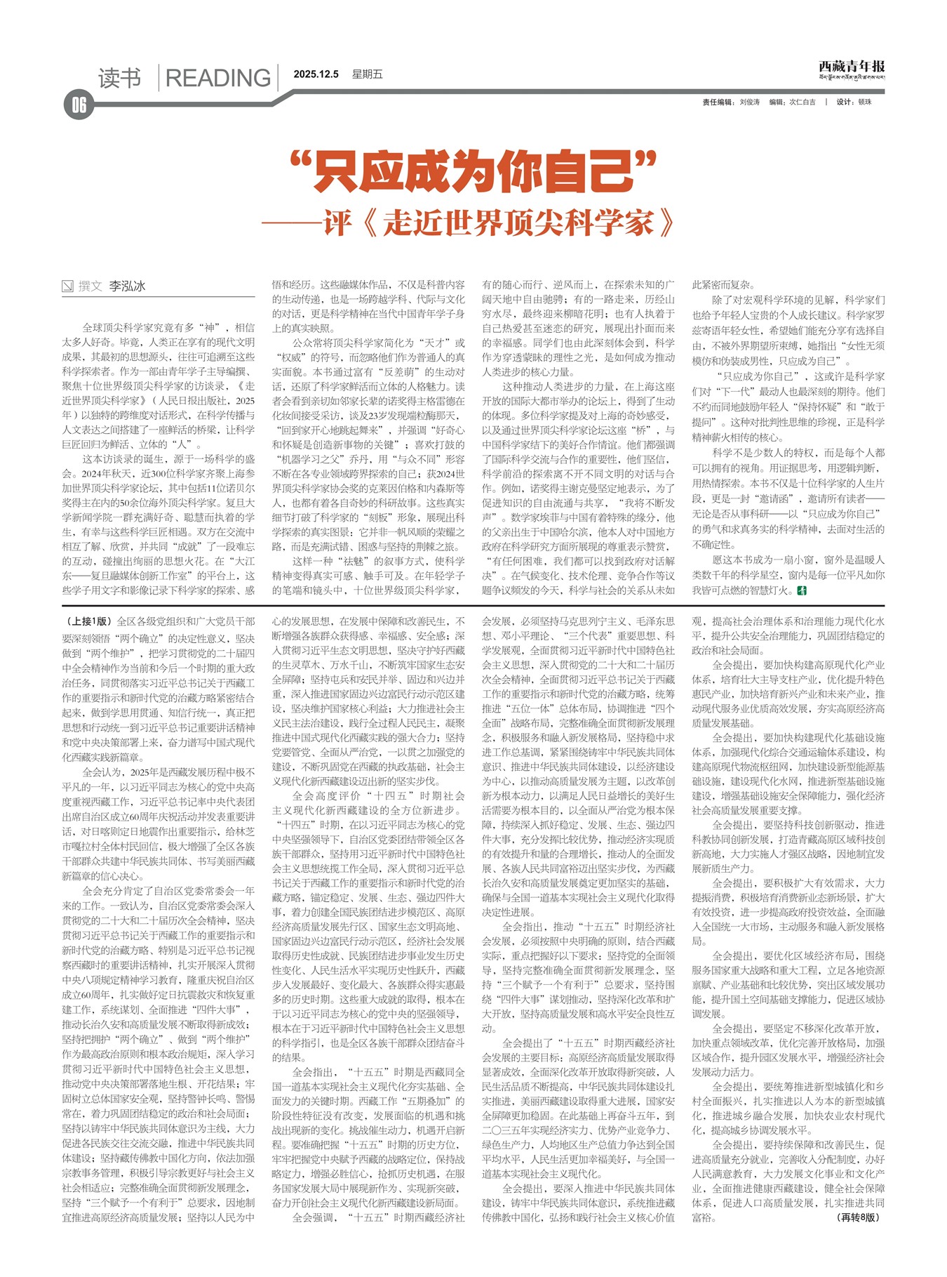 �������걨����