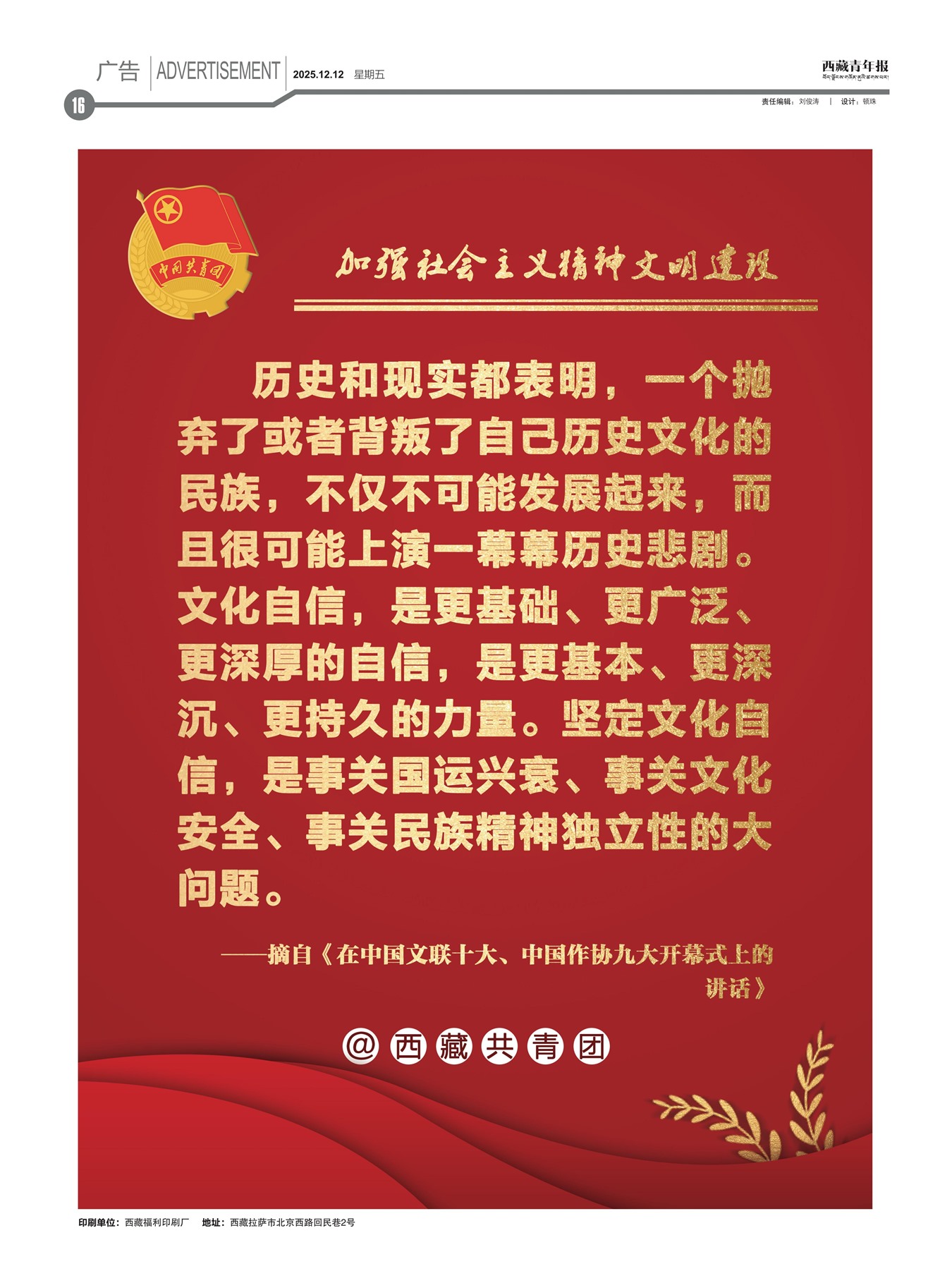 �������걨���