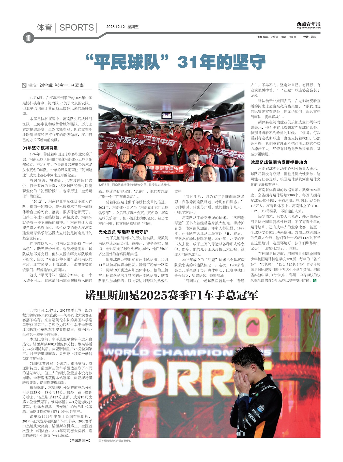 �������걨����