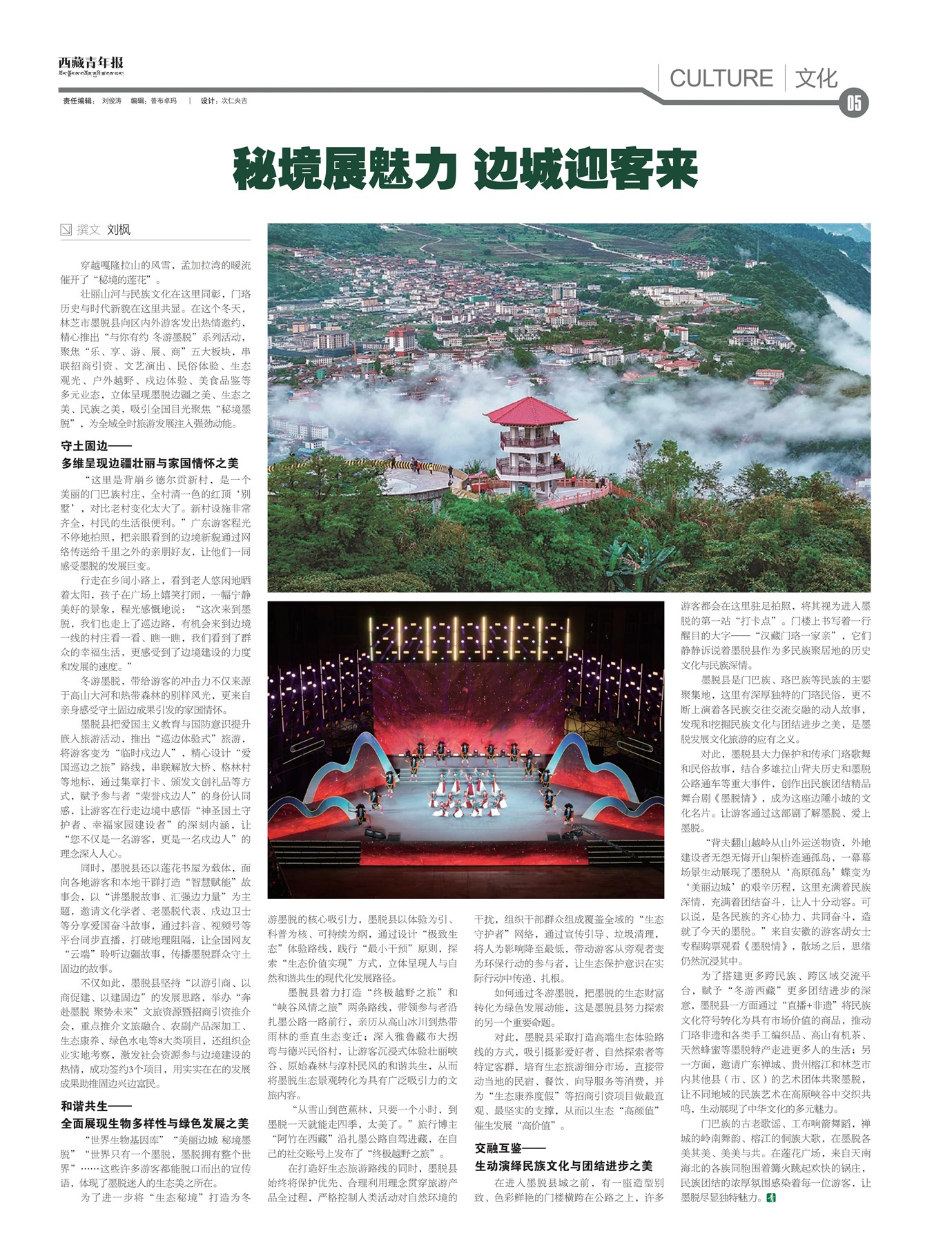 �������걨�Ļ�