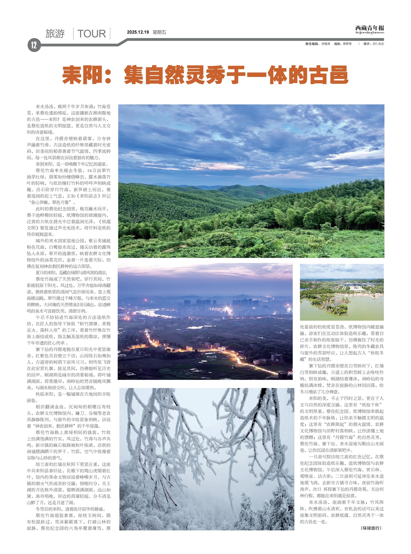 �������걨����