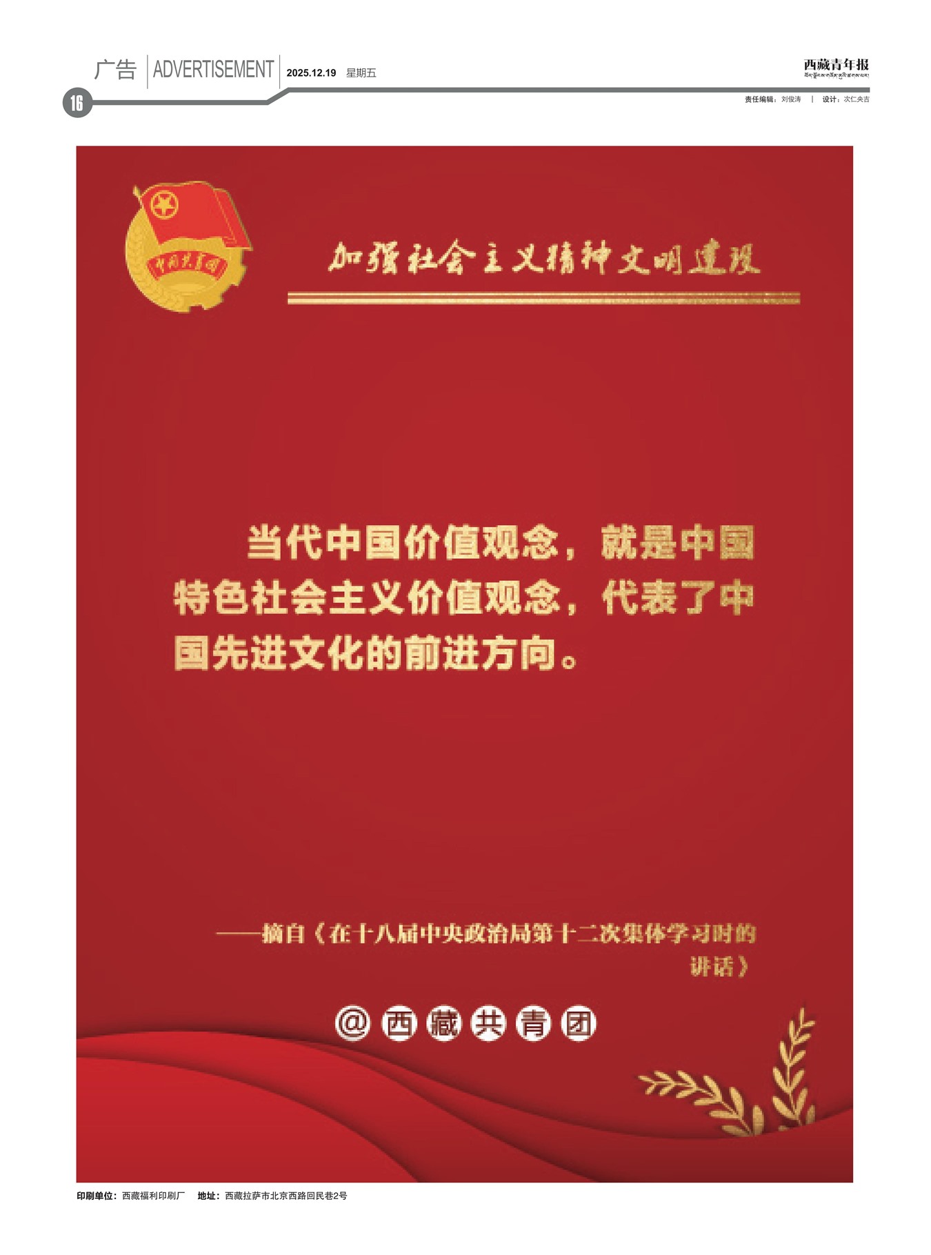 �������걨���