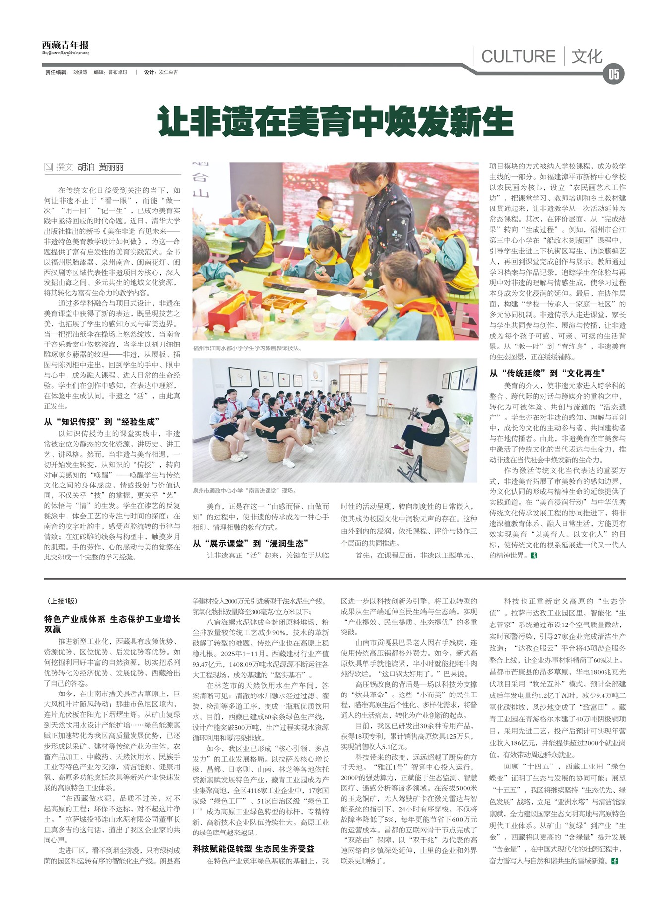 �������걨�Ļ�