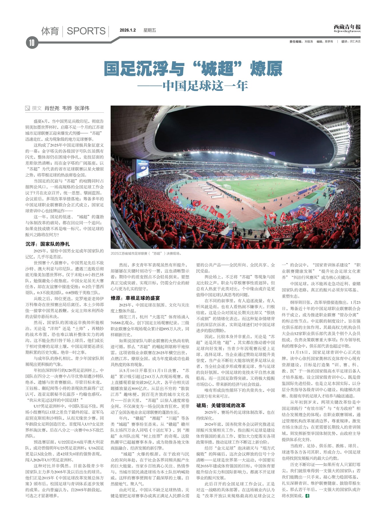 �������걨����