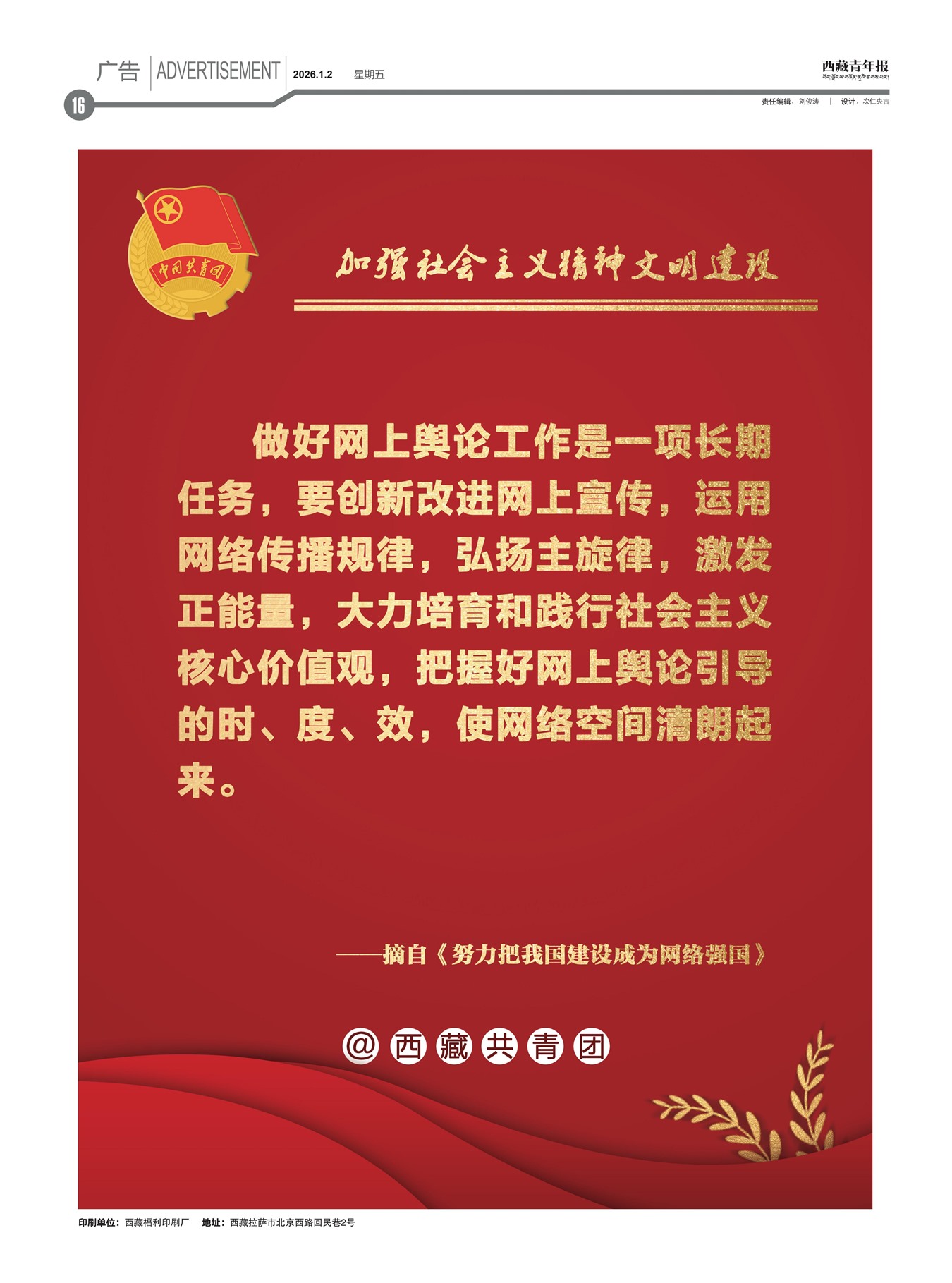 �������걨���