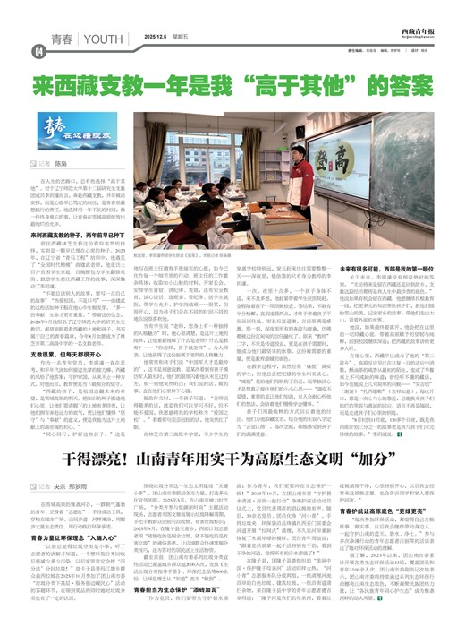 �������걨�ഺ