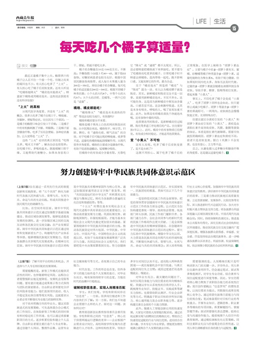 �������걨����