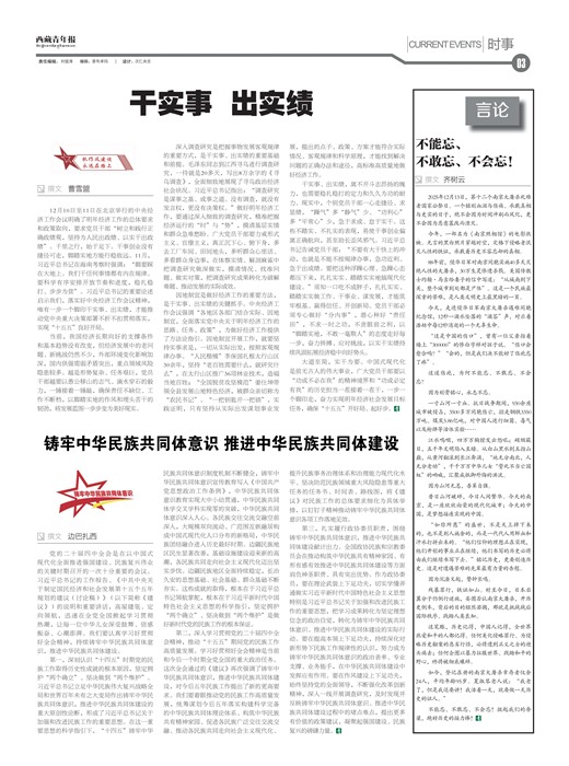 �������걨ʱ��