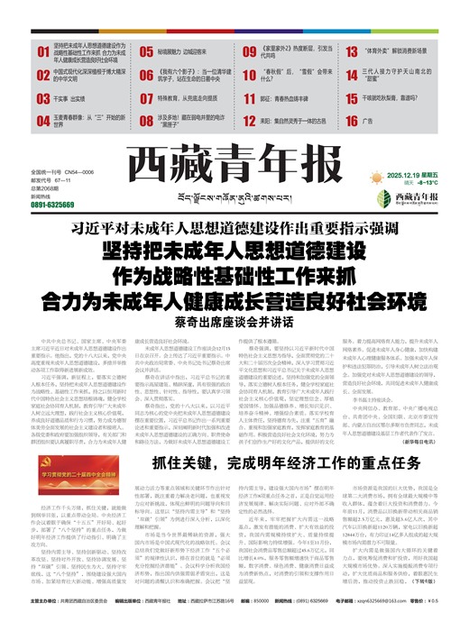 �������걨ʱ��