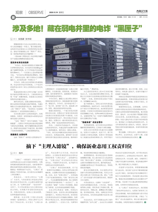 �������걨�۲�