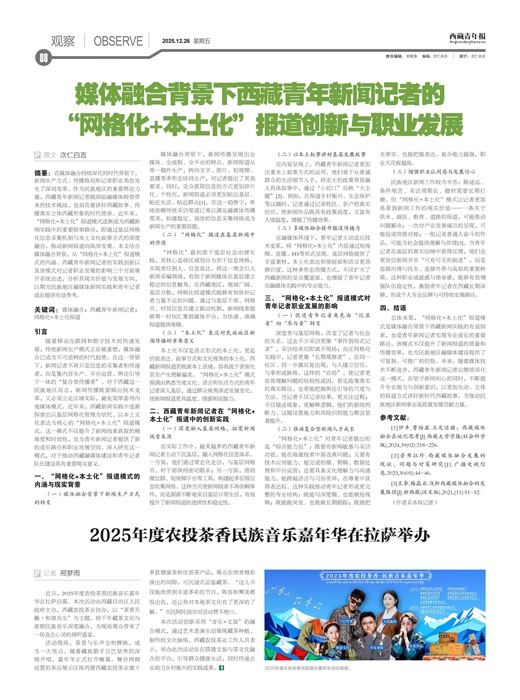 �������걨�۲�