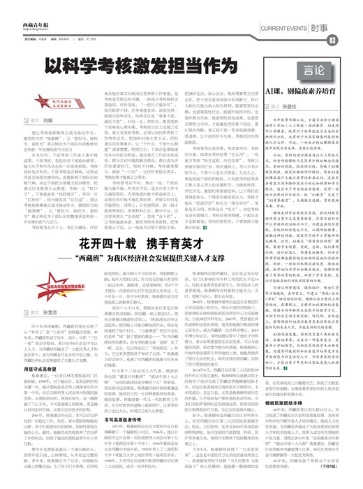 �������걨ʱ��