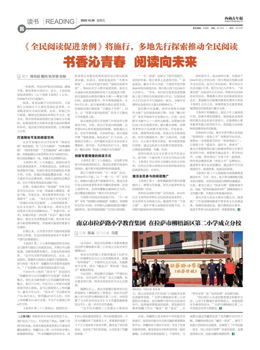 �������걨����