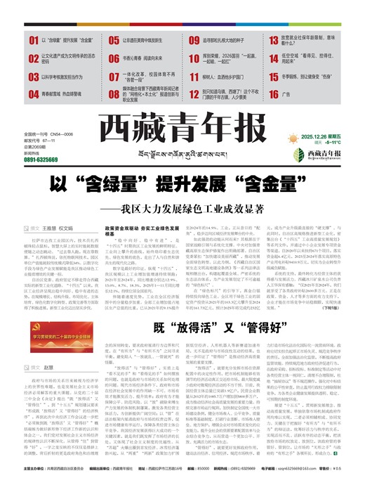 �������걨ʱ��