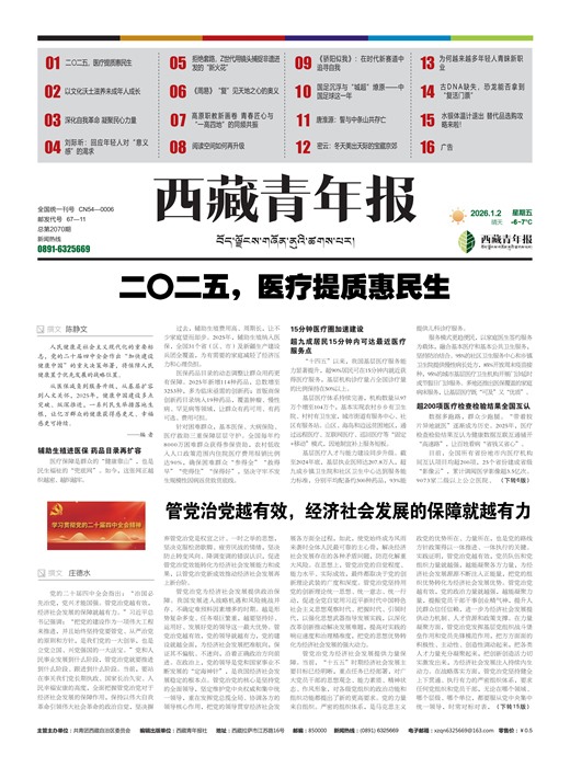 �������걨ʱ��