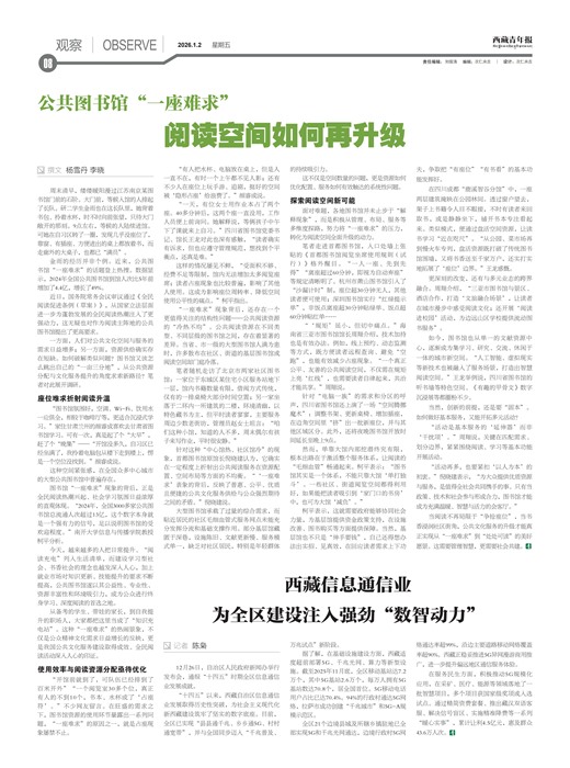 �������걨�۲�