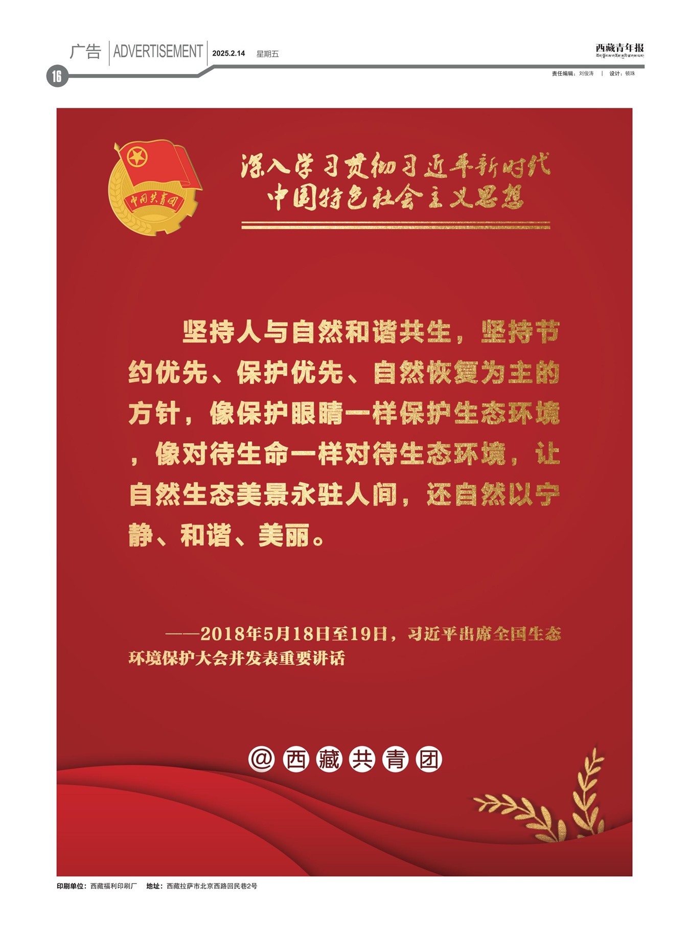 걨