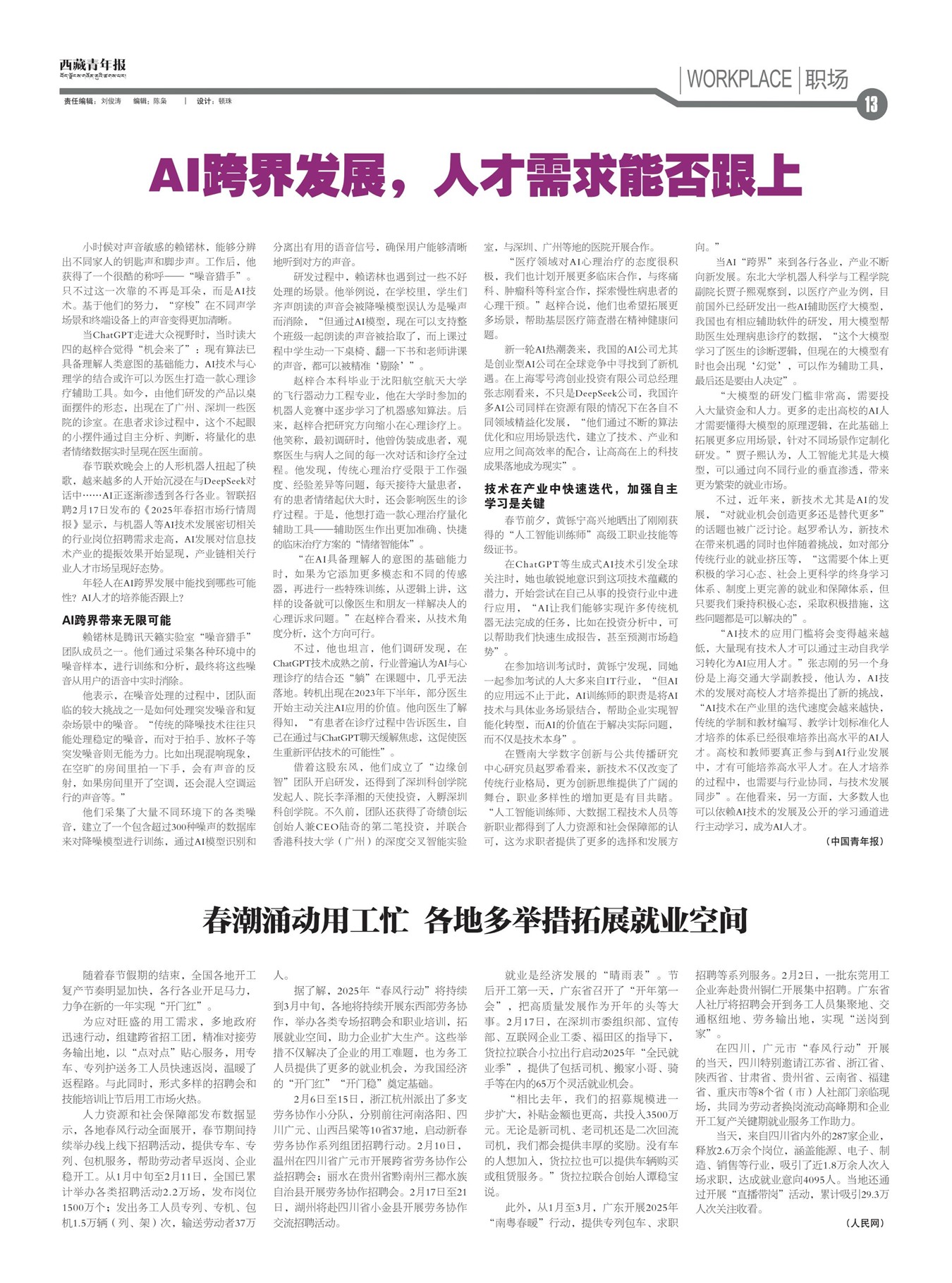 걨ְ