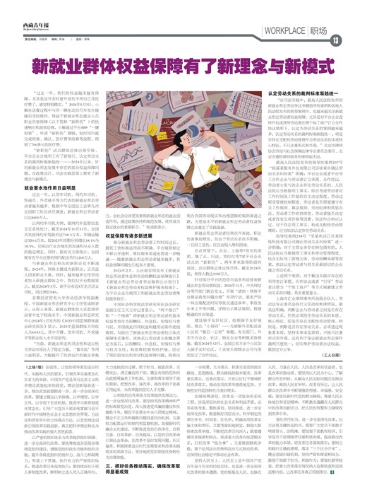 걨ְ