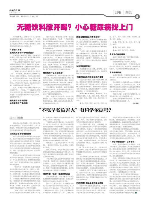 걨