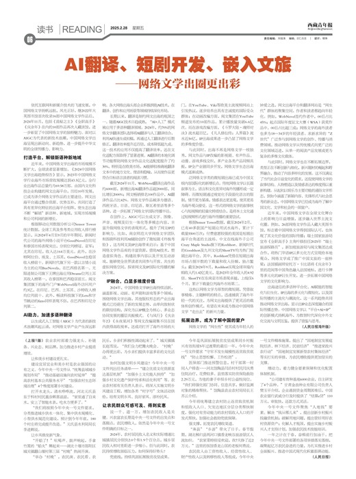 걨