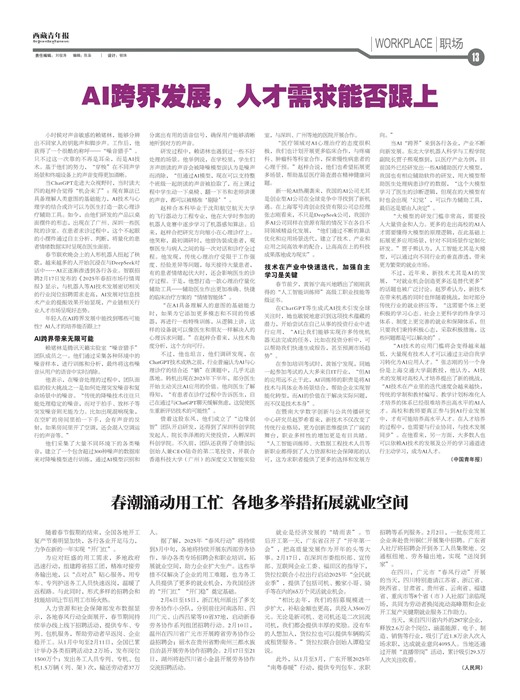 걨ְ