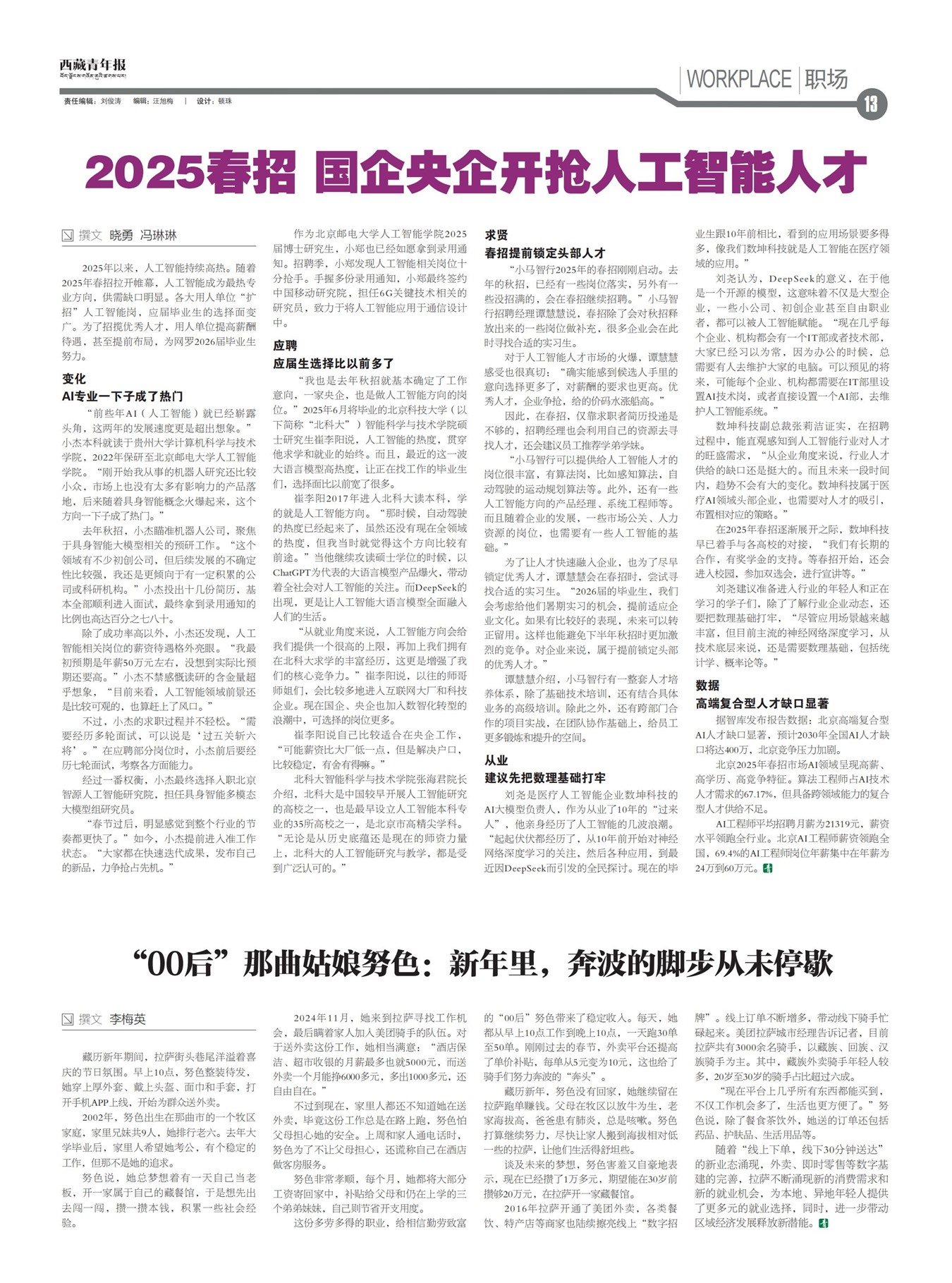 걨ְ