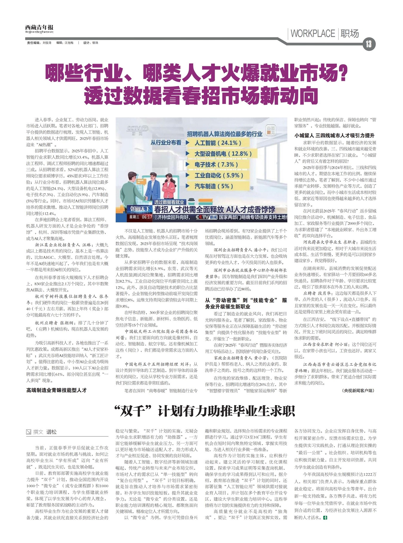 걨ְ