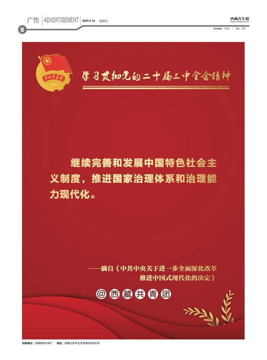 걨