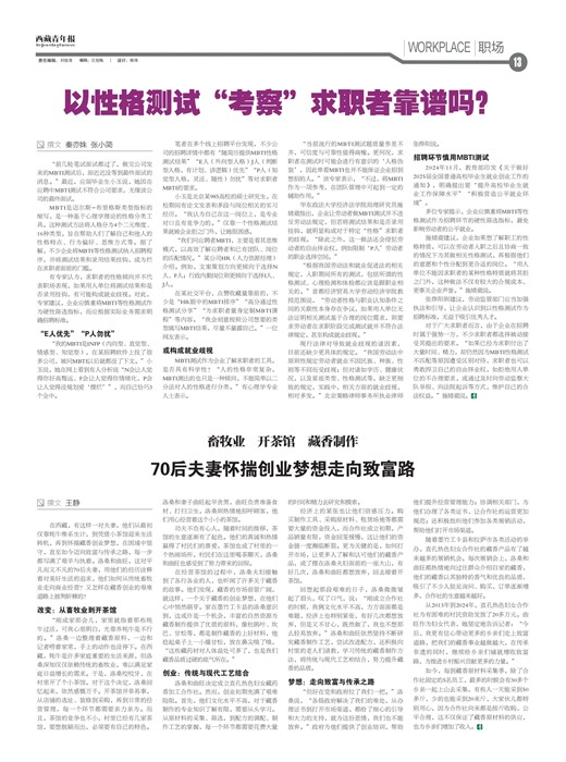 걨ְ