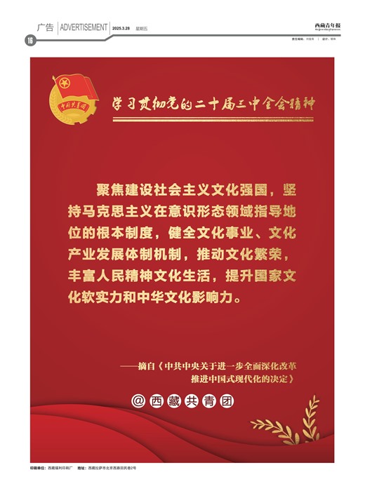걨