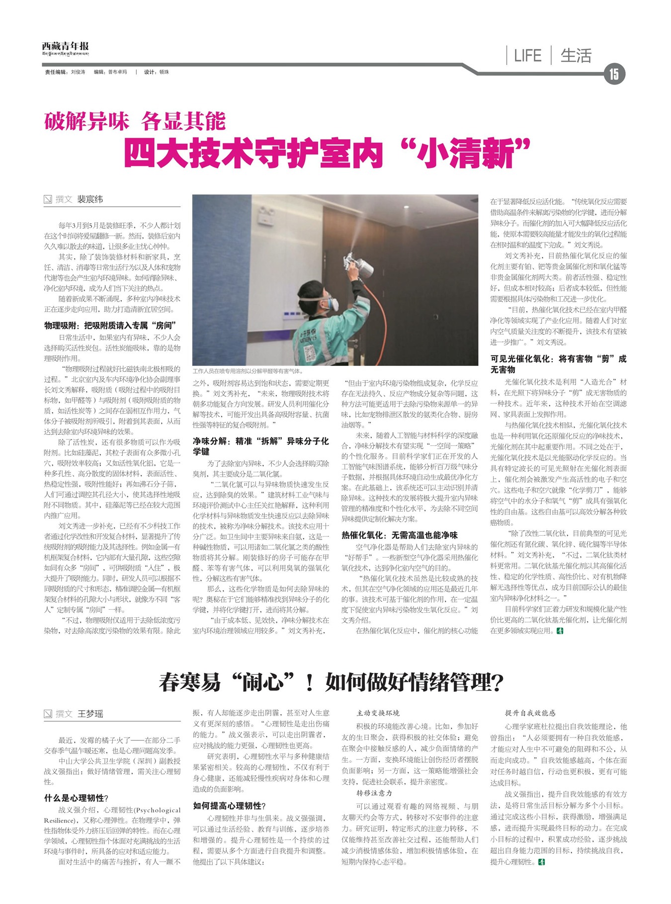 걨