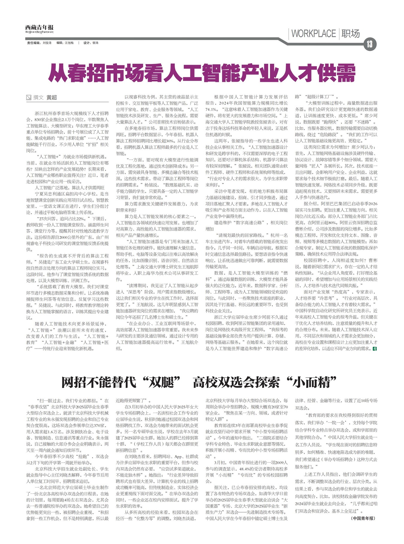 걨ְ
