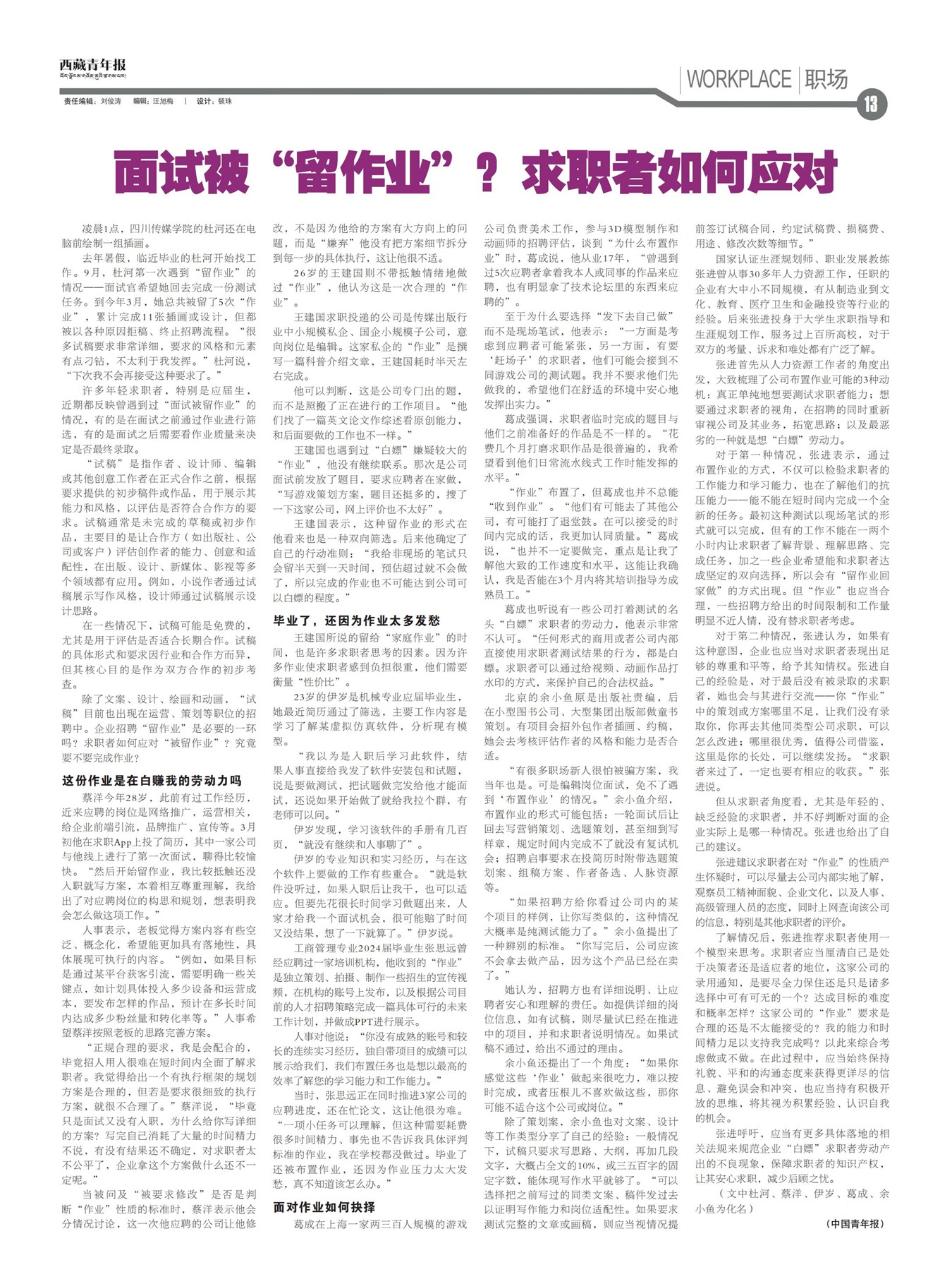걨ְ
