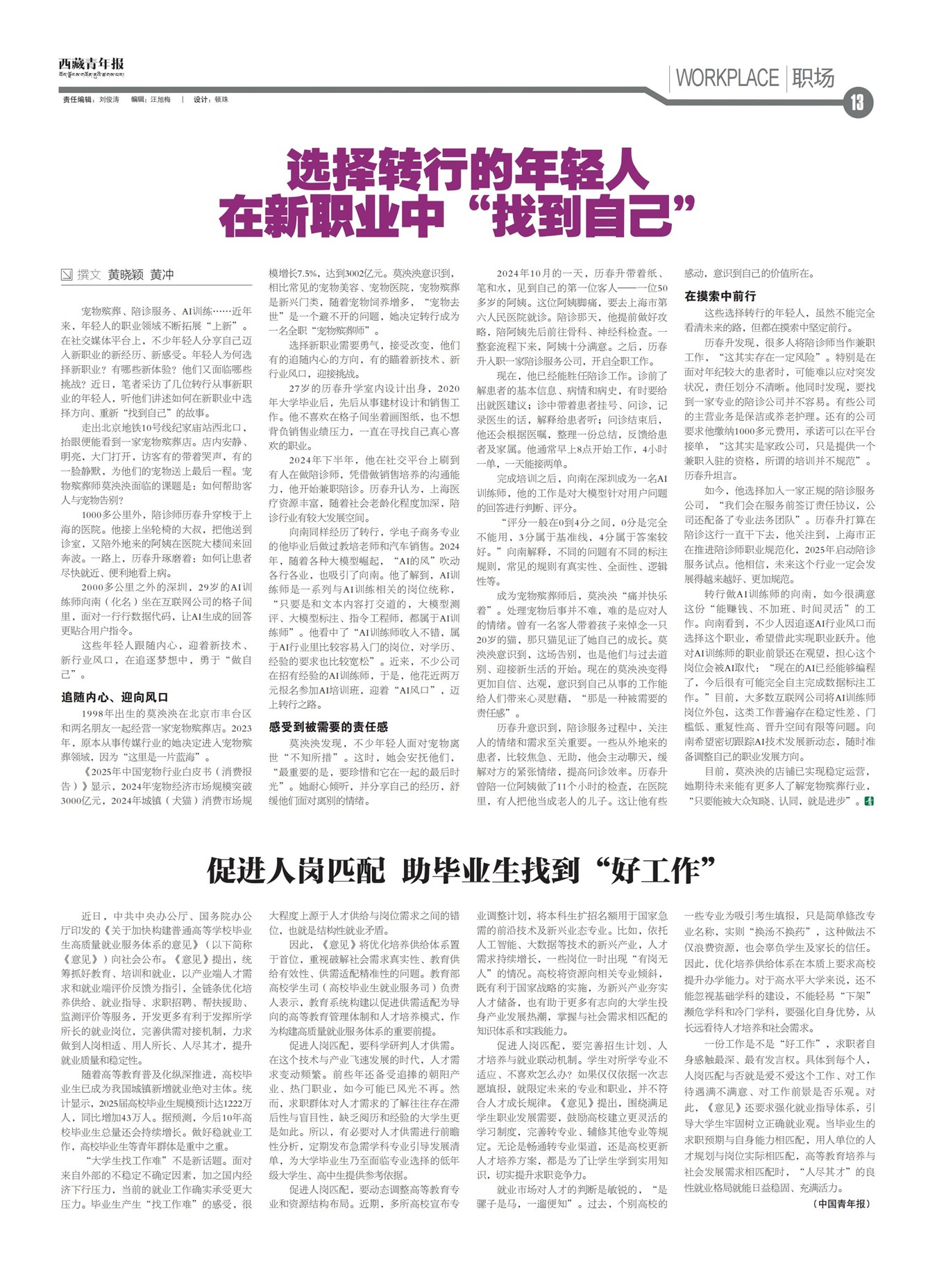 걨ְ