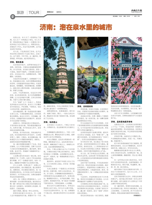 걨
