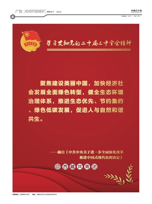 걨