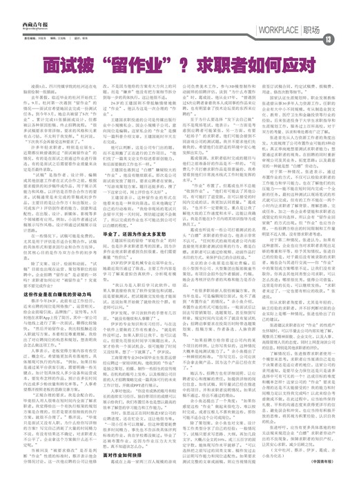 걨ְ