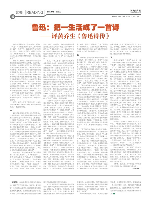 걨