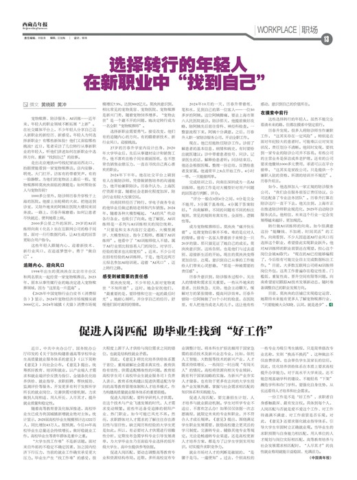 걨ְ