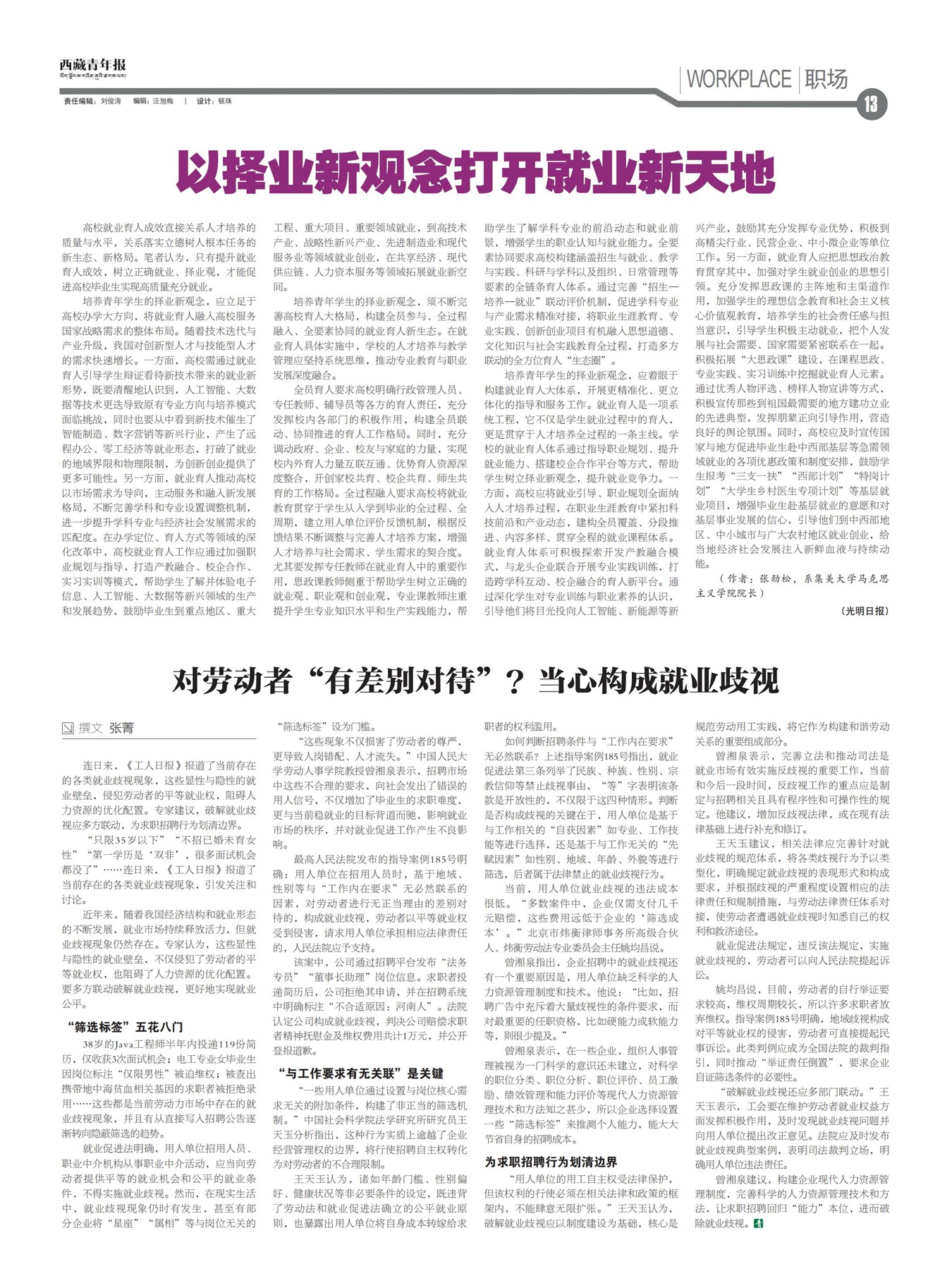 걨ְ