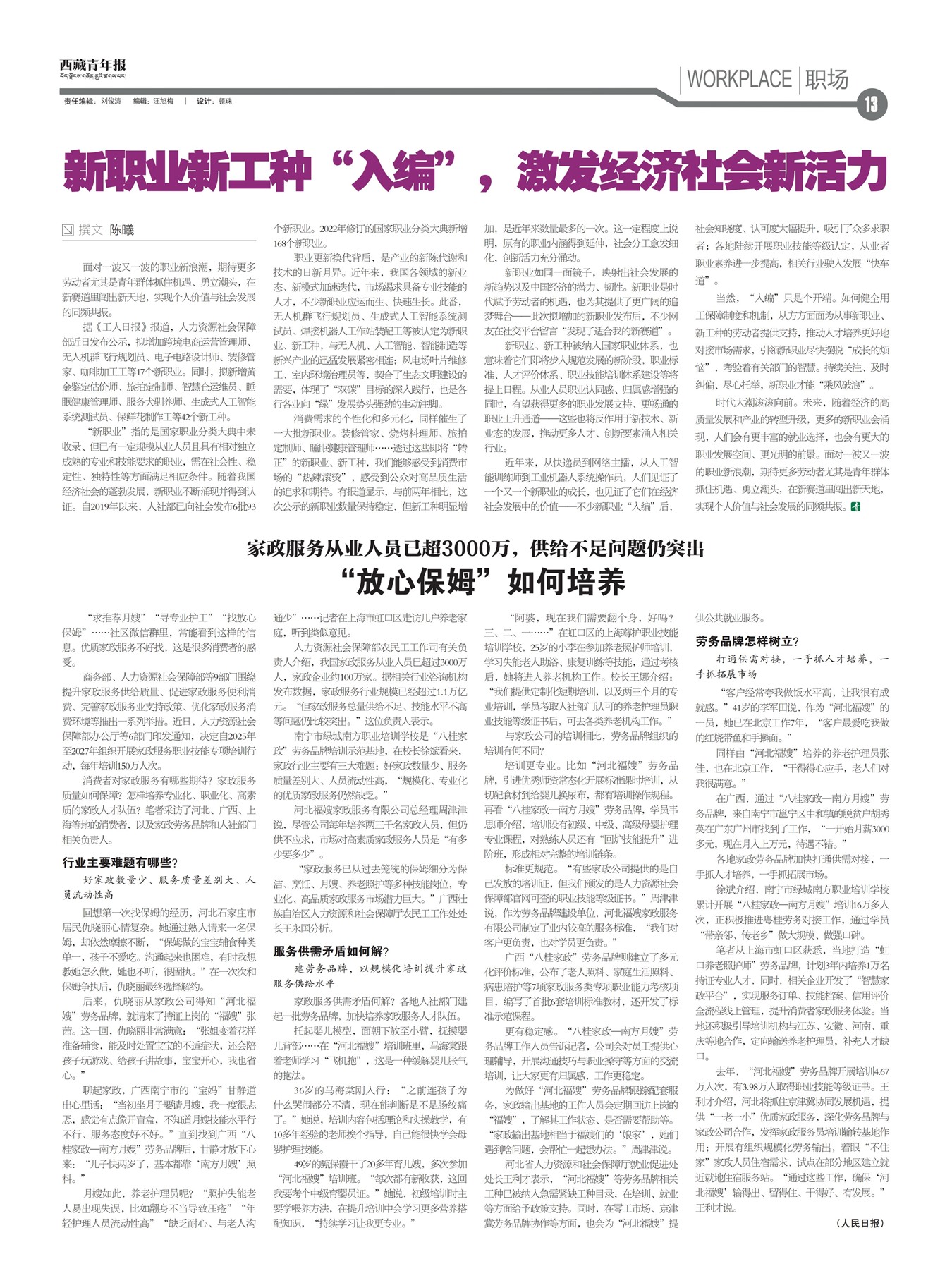 걨ְ
