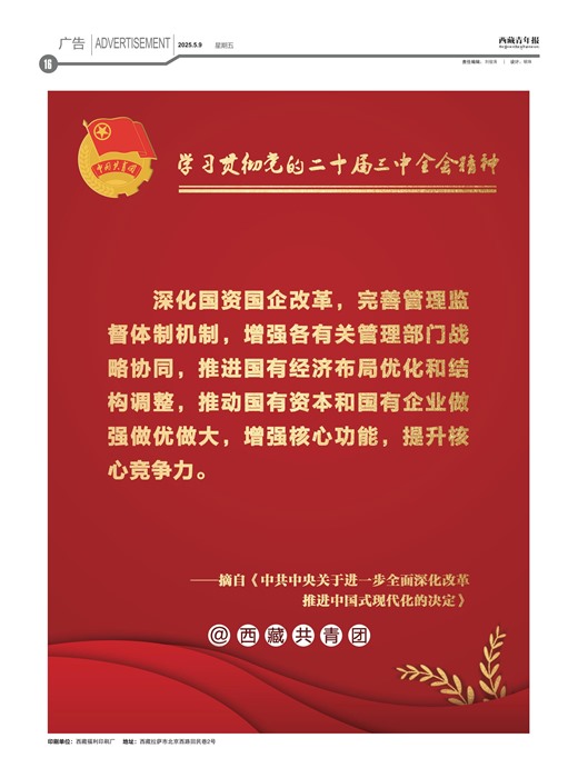 걨