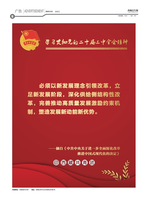 걨