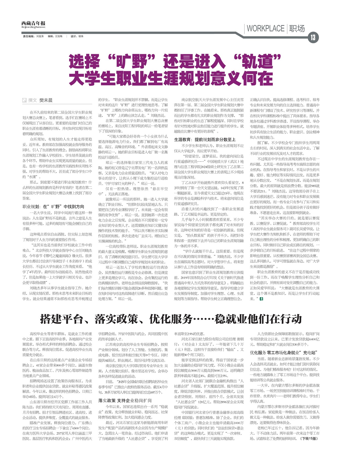 걨ְ