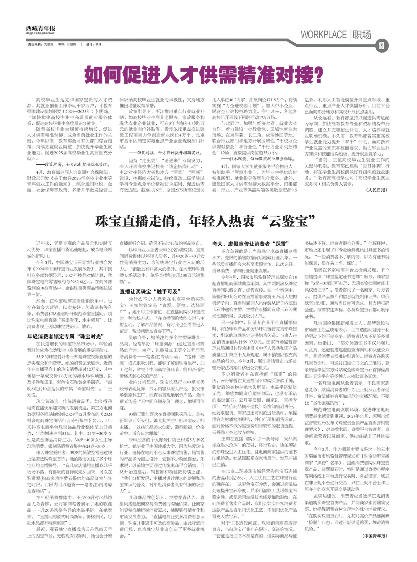 걨ְ