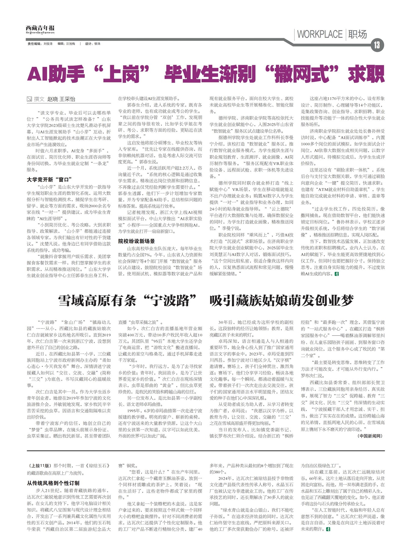 걨ְ