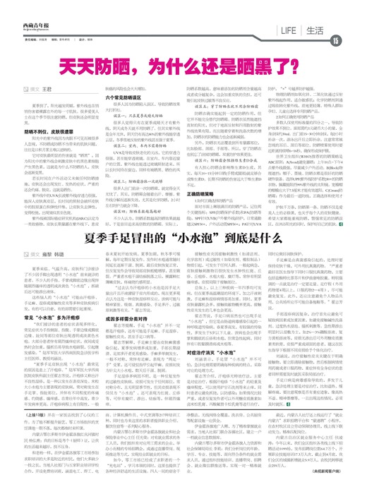 걨