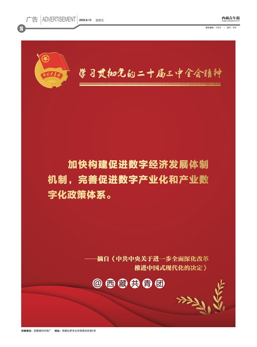 걨