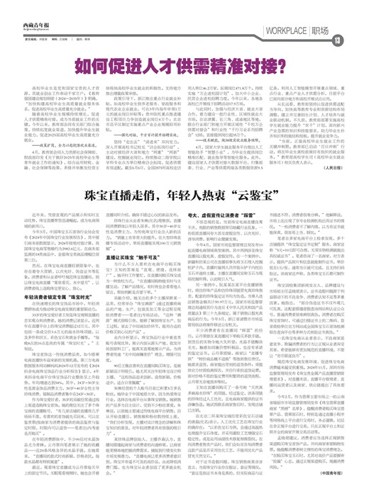 걨ְ